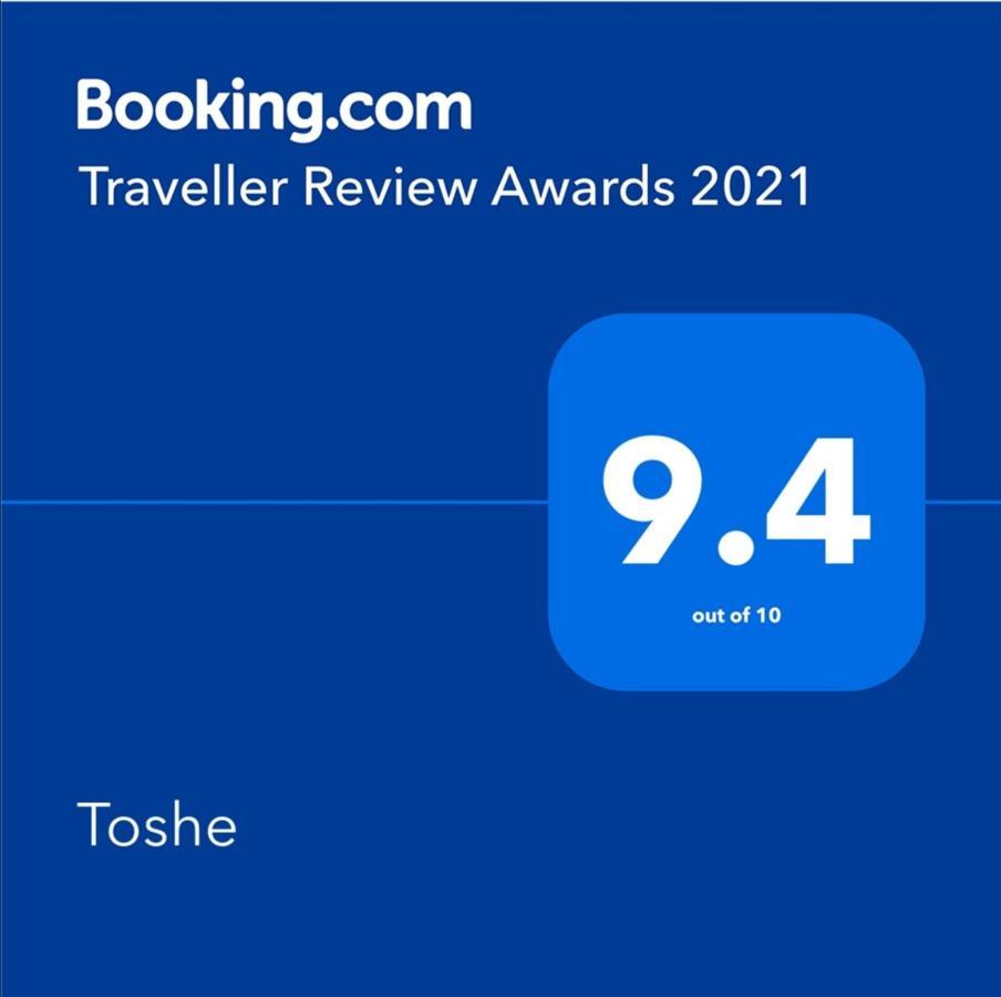 Daire Toshe Ohri